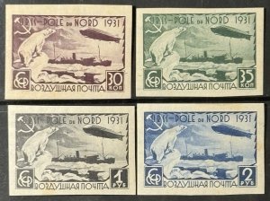 DP Stamps, Russia, 1931-1932, SC C26-C29, MLH, VF, Imperf.