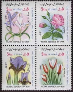 Iran 2259 (mnh block of 4) Novrooz (new year): flowers (1987)