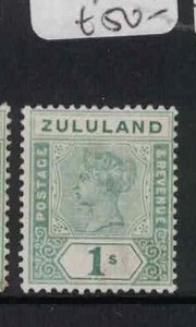 Zululand SG 25 MOG (5gys) 