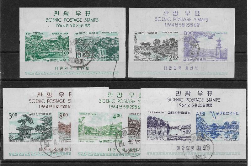 Korea Sc # 439a-443a imperf Souvenir Sheets,VF CTO OG,scv $95,nice color,see pic