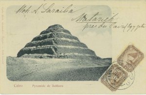 P0434 - EGYPT - Postal History - MAXIMUM CARD 1902 - PYRAMIDS