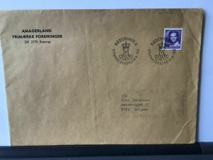 Denmark 1982 Copenhaven special slogan cancel large stamp cover Ref R28033