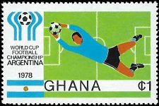 GHANA   #663 MNH (1)