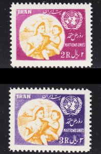 Iran Scott 993-94 complete set F to VF mint OG H.