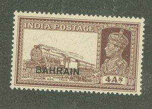 Bahrain #28 Mint (NH) Single (King)