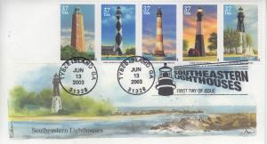 2003 Southeastern Lighthouses (Scott 3787-91) Edken