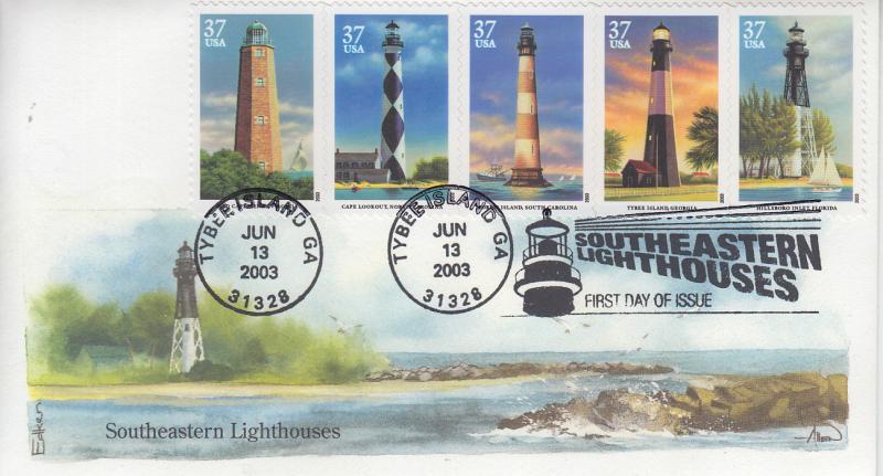 2003 Southeastern Lighthouses (Scott 3787-91) Edken