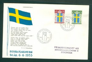 Sweden. FDC 1955. Cachet. Flag. National Flag Day. Scott# 477-478. Adr:Stockholm
