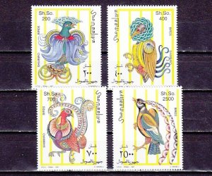 Somalia, Mi cat. 665-668. Artists Bird Drawings issue. ^