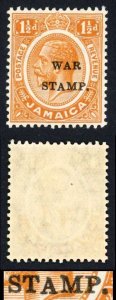 Jamaica SG71 1 1/2d Orange Dropped A M/M