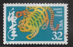 USA Scott 3179 MNH** Year of the Tiger stamp