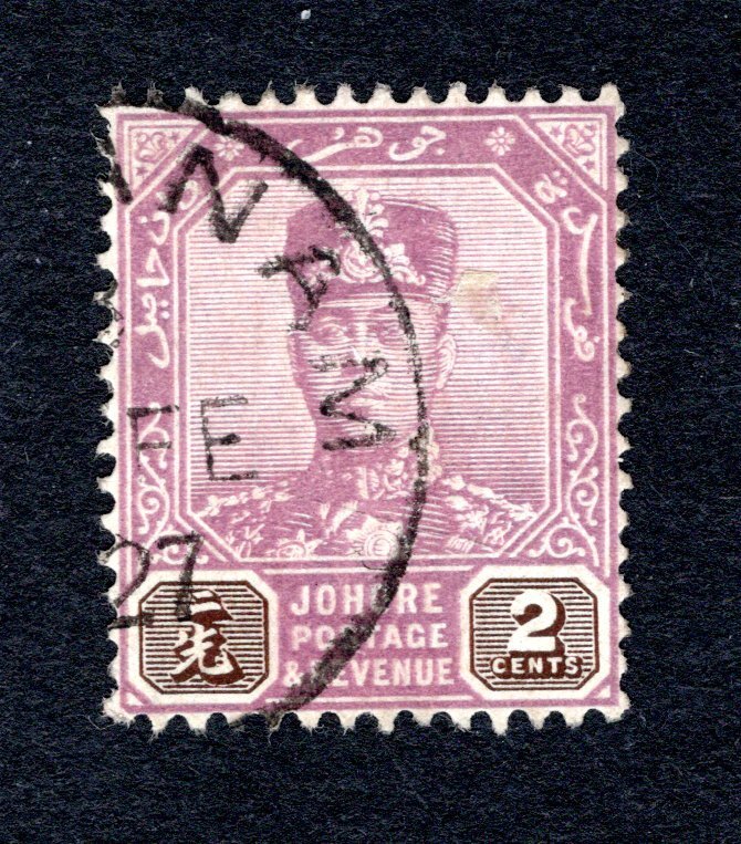 Johore SC #102   F/VF, Used, 2 cent violet & brown, CV $4.25 ...... 3180102