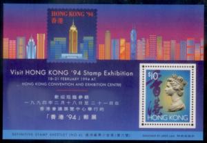 Hong Kong 1993 SC# 678 MNH L282-3