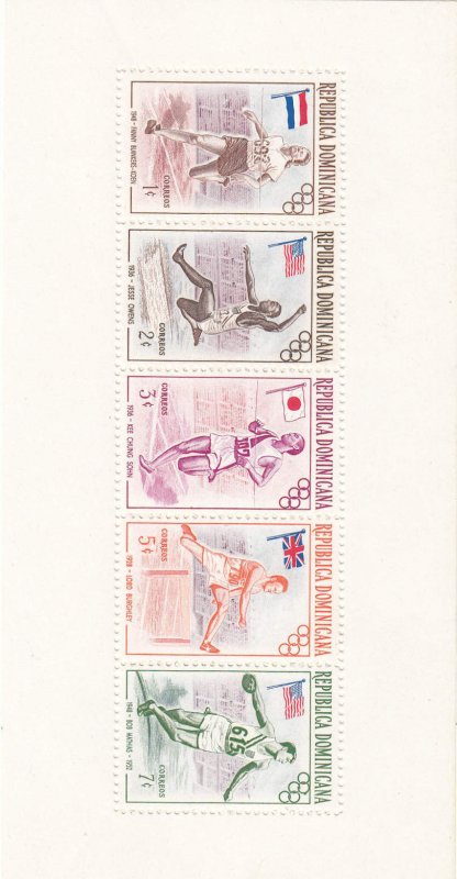 Dominican Republic - 1957 - SC 474-78 - NH - 2 Miniature sheets