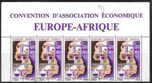 Gabon C91 Used Top half of sheet - 5 stamps. Eurpe/Africa.