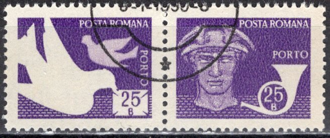 Romania; 1982: Sc. # J139;  Used CTO Se-Tenant Stamps