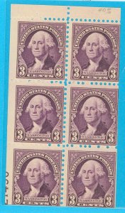 United States #720b Mint (NH) Multiple