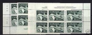 Canada #O45 VF/NH Plate #1 Match Set