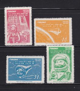 Panama C274-C277 Set MH Space