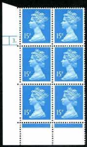 U232b X906ey 1989 15p bright blue phosphor omitted in cyl block of 6 3 dot.