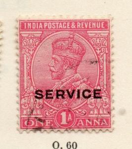 India 1912 GV Service Issue Fine Used 1a. Optd 159129