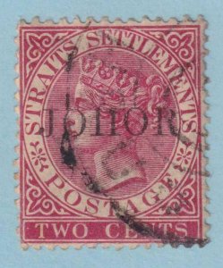 MALAYA - JOHORE 9  USED - UNLISTED NO CROSS BAR ON H VARIETY - MUB