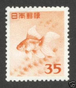 Japan SC# 556 Goldfish  MNH OG