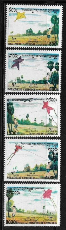 Cambodia 2128-32 Kites Mint NH