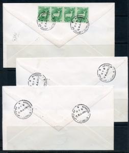 ISRAEL SCOTT#204/06 MEMORIAL DAY  PLATE BLOCKS ON REGISTERED FIRST DAY COVERS