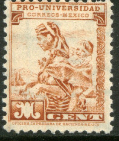 MEXICO RA13B, 1¢ UNIVERSITY ISSUE. MINT, NH. F-VF
