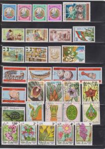 LAOS - Collection Of Mint Hinged And Used Stamps - Good Value - CV $51.00