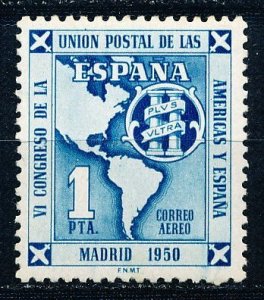 Spain #C131 Single MH
