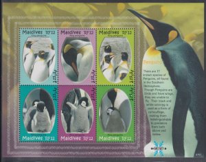 MALDIVE ISLANDS Sc # 2938a-f CPL MNH SHEETLET of 6 DIFF PENGUINS