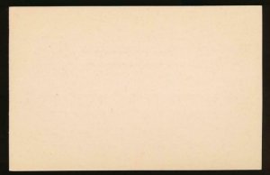 NORWAY Mi. P49 POSTAL STATIONERY POSTAL CARD 5o GREEN