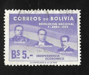 Bolivia 1953 - U - Scott #383