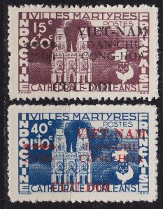 VIETNAM [1945] MiNr 0026-27 ( oG/no gum )