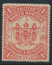 North Borneo  SG 47 MLH    please see scans & details