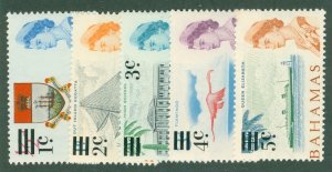 Bahamas 230-34 MNH BIN $1.25