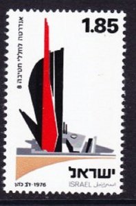 Israel #600 8th Brigade MNH Single