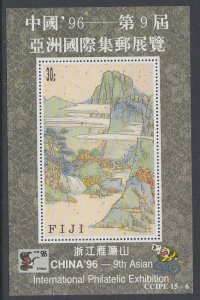 Fiji 761 Souvenir Sheet MNH VF