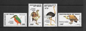 BIRDS - MALI #C512-15   MNH