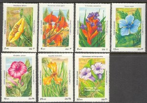 Afghanistan 1985, Argentina 85 7v, Southamerican flora, MNH