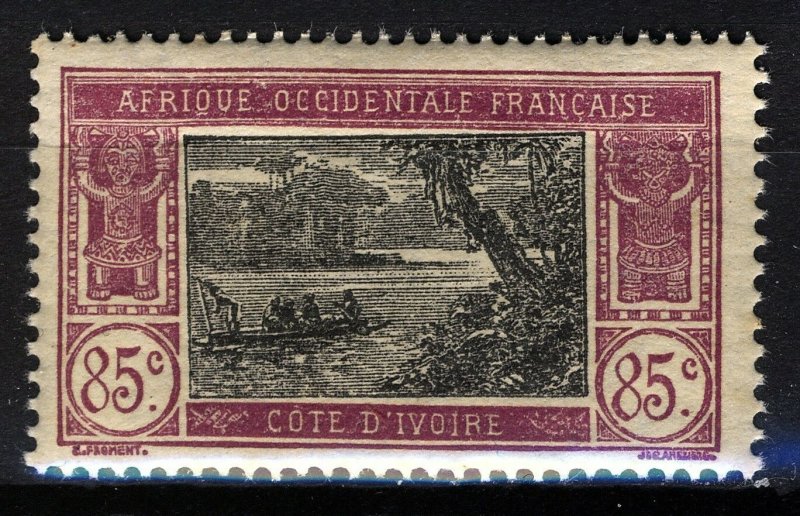 French Ivory Coast 1926, Maury 80 VF MNH Tropical gum