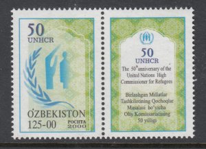 Uzbekistan 218 MNH VF