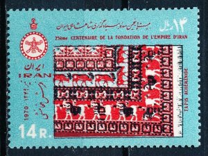 Iran #1571 Single Unused OG