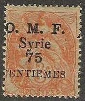 Syria 62 mint, lightly hinged  1920 (s879)