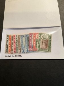 Stamps Malaya-Negri Sembilan Scott #64-74 never hinged