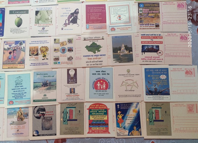 India 500 diff Meghdoot Post Cards on Gandhi Aids Malaria Cancer Health Banking