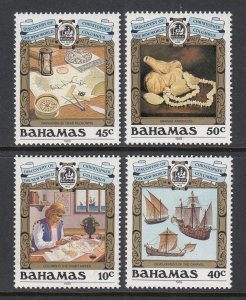 Bahamas 663-666 MNH VF