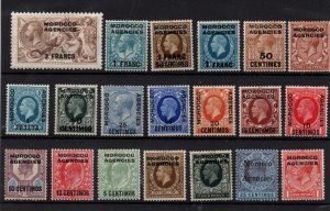 Morocco Agencies KEVII-KGV mint (most LHM) collection WS36494